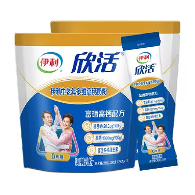再降價(jià)、88VIP：伊利 多維高鈣奶粉 400g*2袋