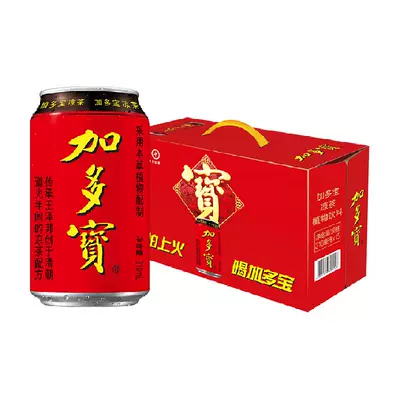 88VIP:加多寶310ml×15罐健康涼茶飲料