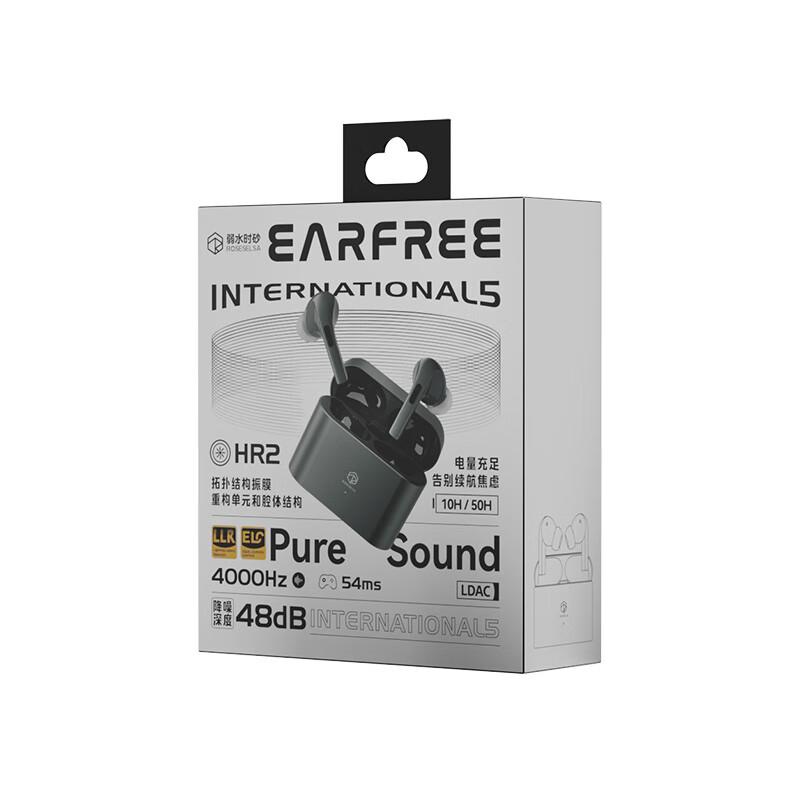 弱水時砂 rose technics Earfree i5 入耳式真無線主動降噪藍(lán)牙耳機(jī) 武士灰