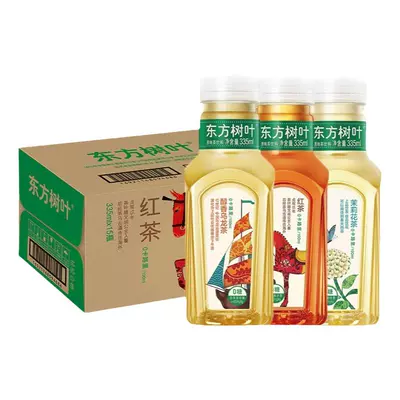 新活動，19日10點，限量1000件：農夫山泉東方樹葉335ml無糖茶飲6瓶