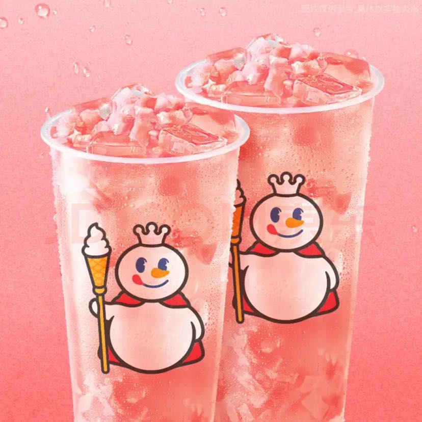 蜜雪冰城 雙杯蜜桃四季春/雙杯藍莓果粒茶/雙杯茉莉奶綠