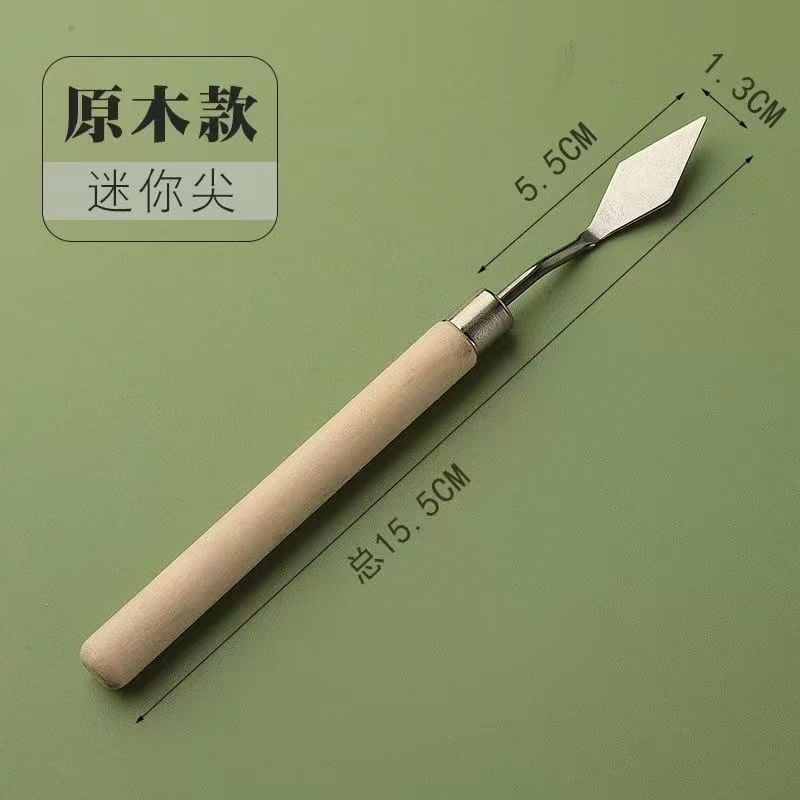油畫棒專用刮刀美術刮刀平頭顏料刀油畫丙烯水粉顏料肌理調色刀畫畫用油畫棒工具刀一整套裝