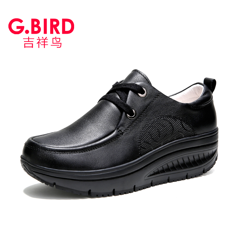 吉祥鳥 G·Bird 超輕女鞋2025春季真皮休閑百搭搖搖鞋厚底松糕系帶1008