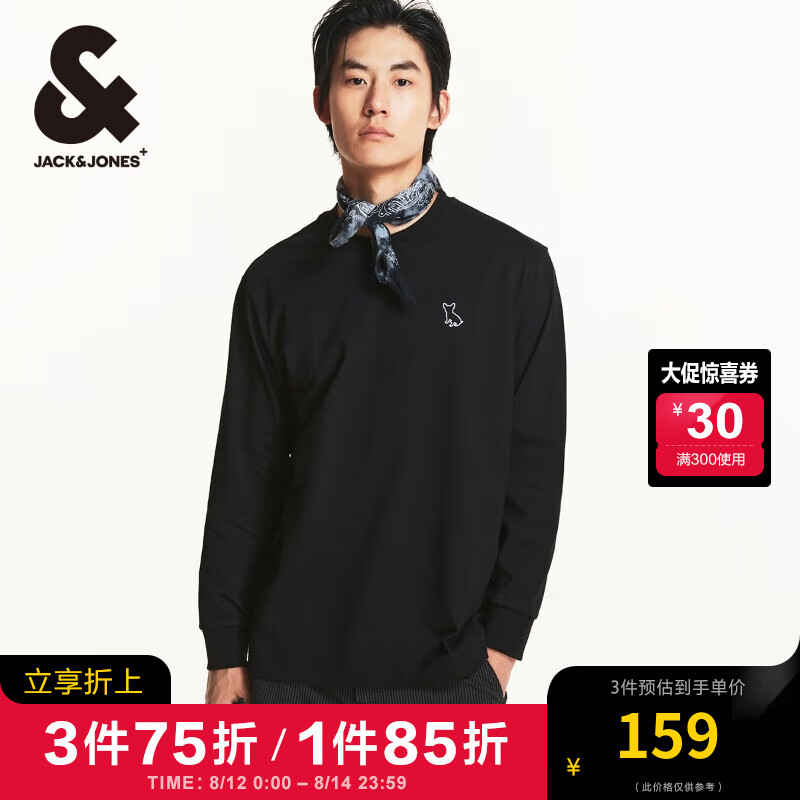 杰克·瓊斯（JACK&JONES）秋季衣服男裝100﹪純棉寬松長袖T恤男法斗犬刺繡上衣 黑色