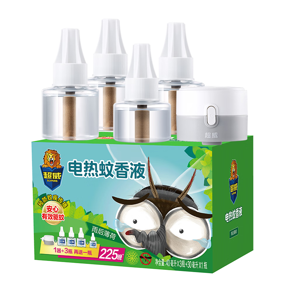 超威 驅蚊防蚊電蚊香液4瓶1器（225晚）