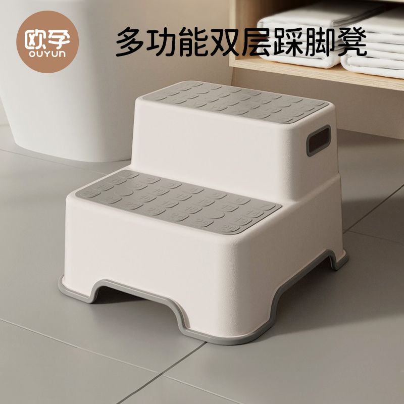 歐孕 兒童洗漱臺(tái)踩腳凳寶寶洗手凳子小孩洗臉凳臺(tái)階馬桶腳踏板凳