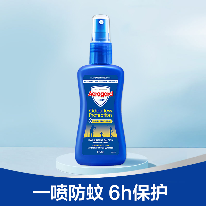 Aerogard 澳樂家 驅蚊噴霧 嬰兒兒童防蚊 135ml