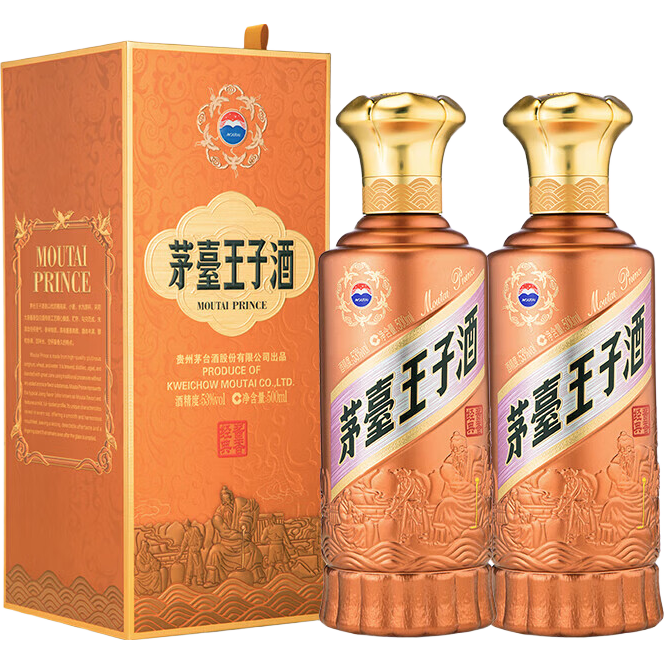再降價、茅臺 茅臺王子酒 53度、500mL、2瓶