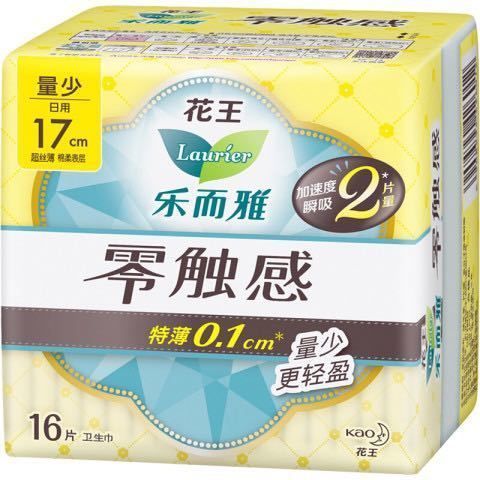樂而雅 花王衛(wèi)生巾 觸感迷你巾17cm16片