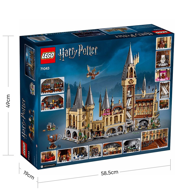 88VIP會員：樂高 LEGO 霍格沃茨城堡 71043 豪華收藏版拼插積木