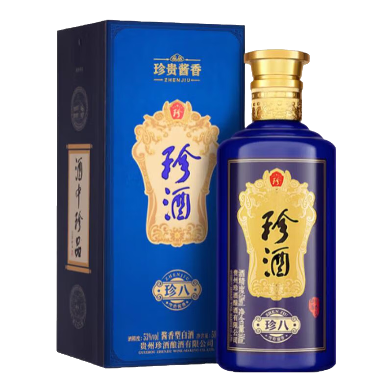 zhenjiu/珍酒 珍八 53度 白酒 500ml醬香型 *1瓶
