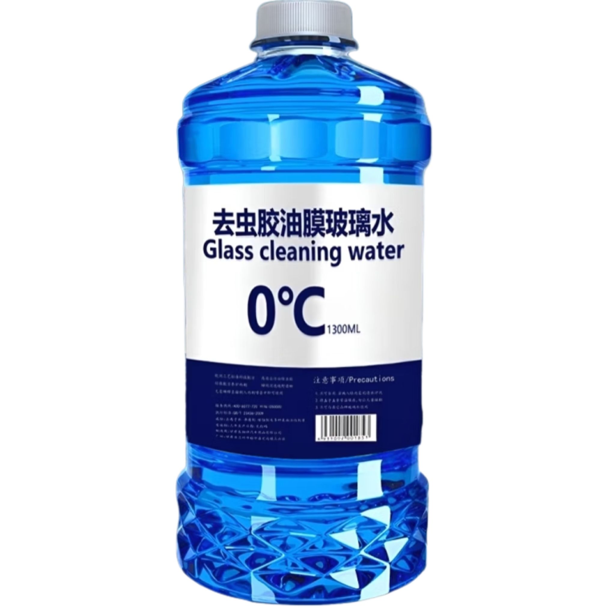 朗力汽車玻璃水防凍冬季雨刷精擋風玻璃清潔劑車用濃縮去油膜雨刮水 1瓶【強去油膜】玻璃水 0度