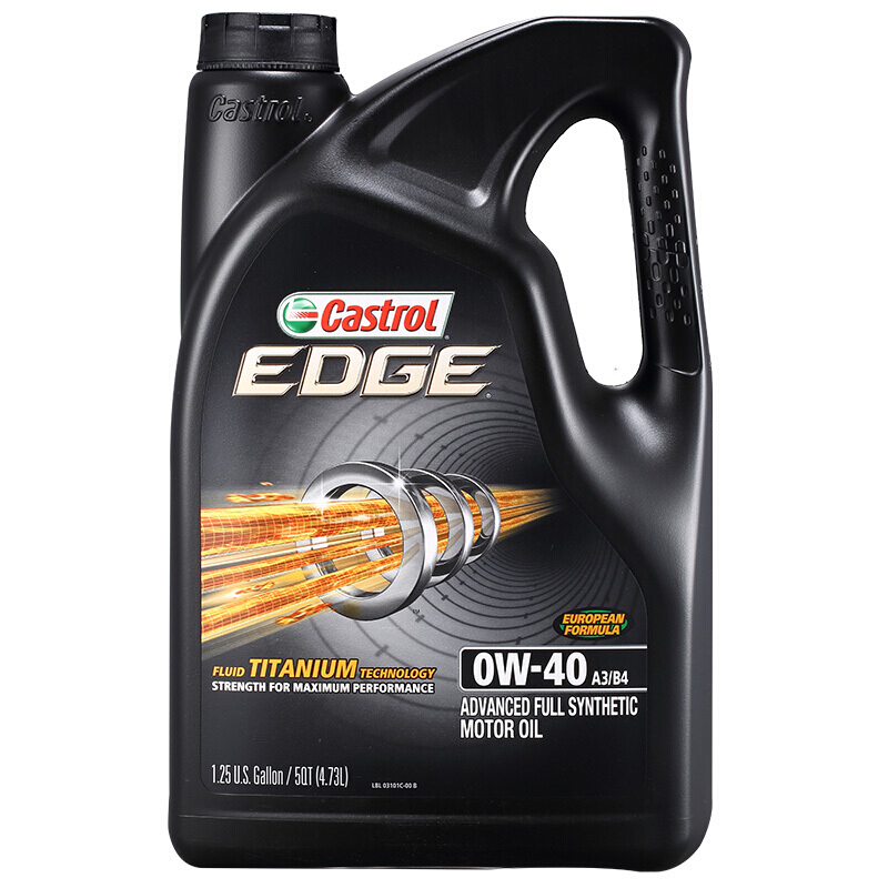 今日必買、有券的上：Castrol 嘉實多 極護系列 黑嘉 0W-40 SN級 全合成機油 4.73L 美版