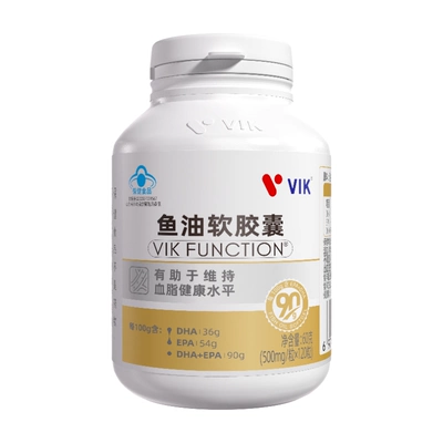 VIK深海魚油97﹪高純度omega3成人