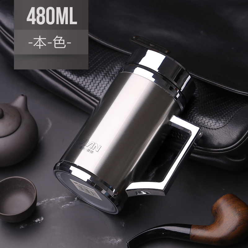 富光 FGA 富光 BJ020-480 保溫杯 480ml 不銹鋼色