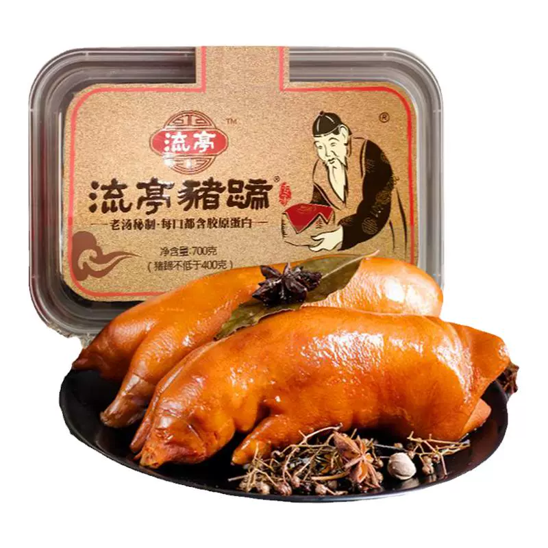 上合峰會肉食供應商，波尼亞 流亭 青島特產流亭豬蹄 700g