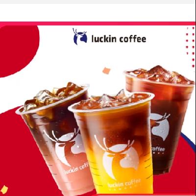 luckin coffee 瑞幸咖啡 美式系列6選1 大杯 15天有效 限自提