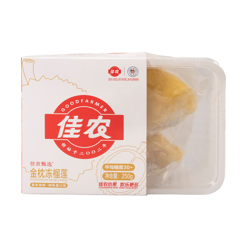 plus會員：佳農 金枕頭榴蓮肉250g *5件