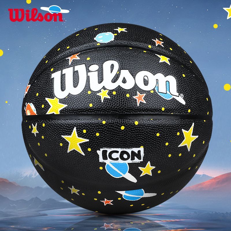 Wilson PU籃球 7號 成人學(xué)生青少年女生