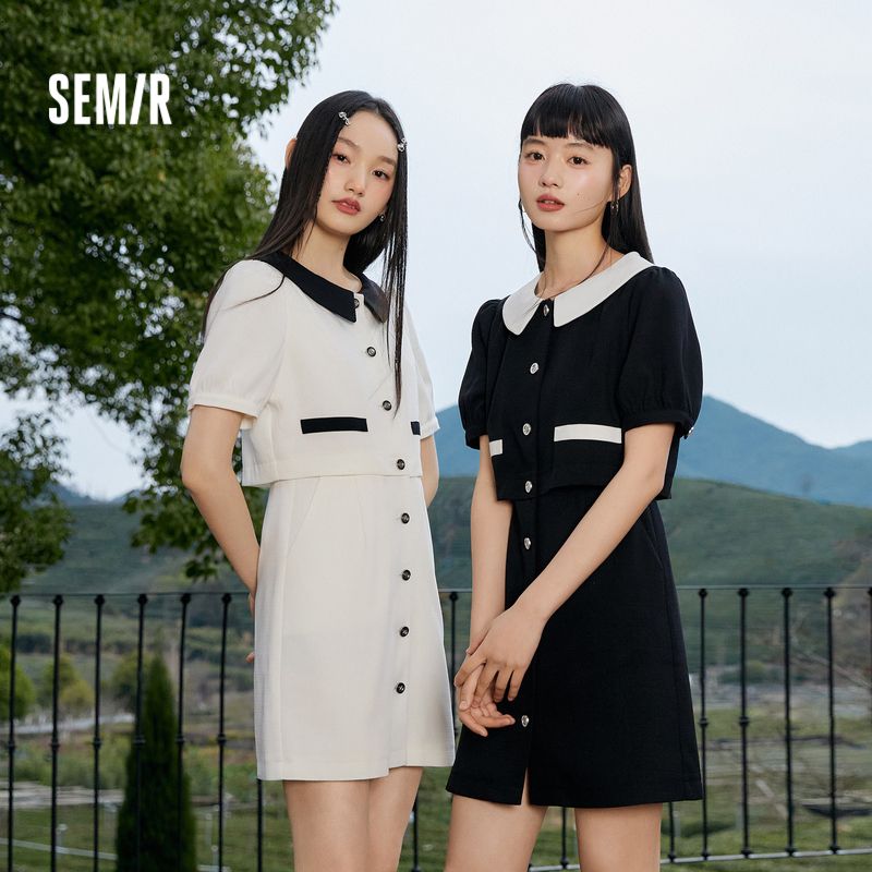 百億補貼：Semir 森馬 女士假兩件泡泡袖連衣裙