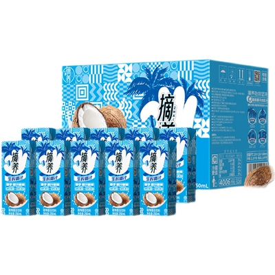 再降價(jià)、88會(huì)員：摘養(yǎng) NFC100﹪純椰子水 250ml*10瓶