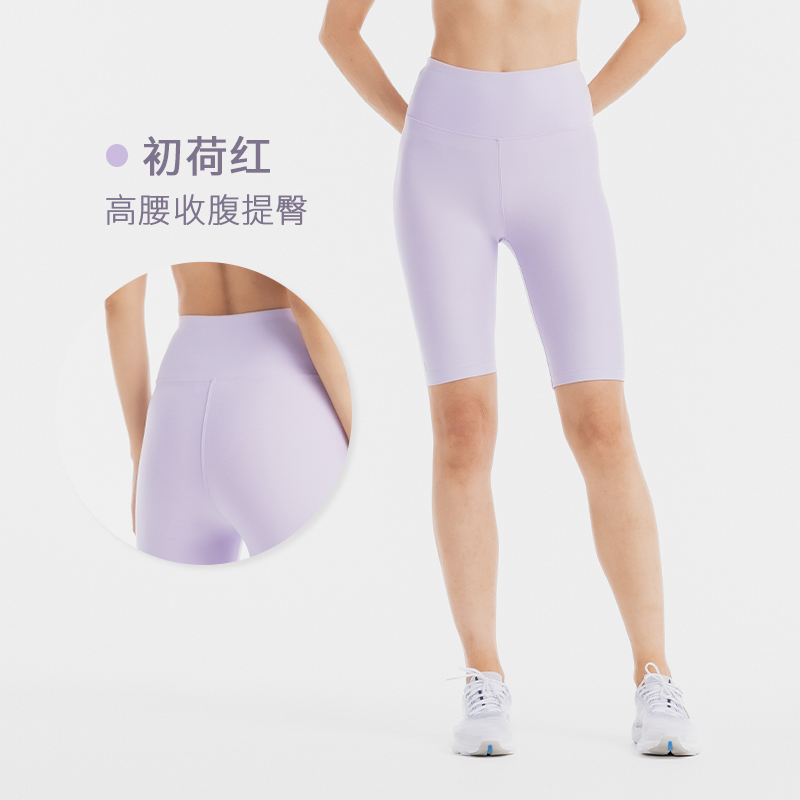 DECATHLON 迪卡儂 女子運動緊身褲 5分版型 333343