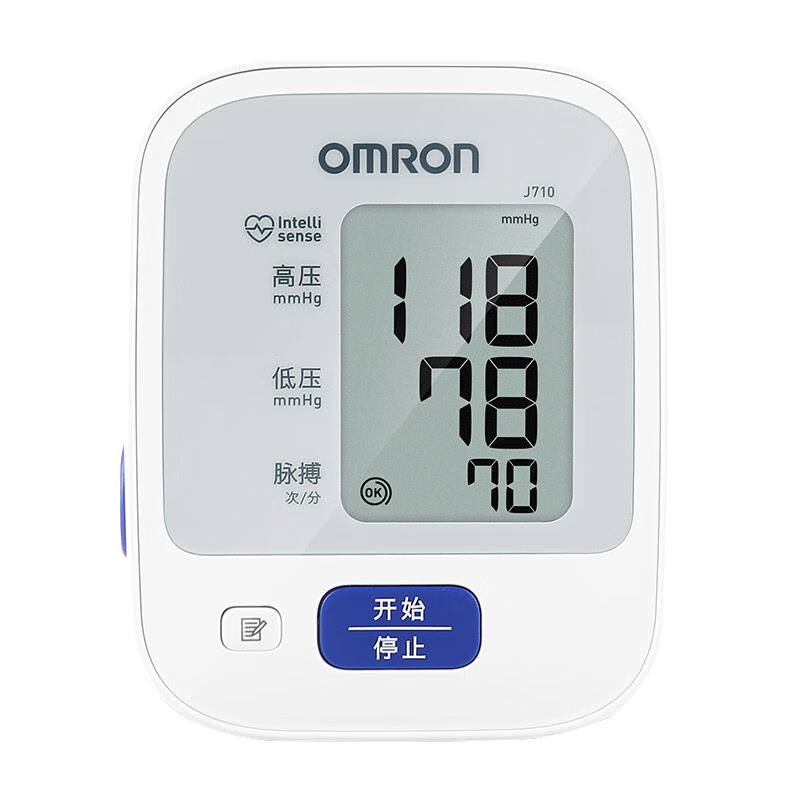 百億補貼、需首購：歐姆龍 醫用級電子血壓計血壓儀家用 經典款J710+原裝進口+血壓高提醒+30記憶