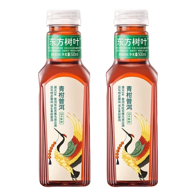 88vip：農(nóng)夫山泉 東方樹葉青柑普洱500ml*2瓶