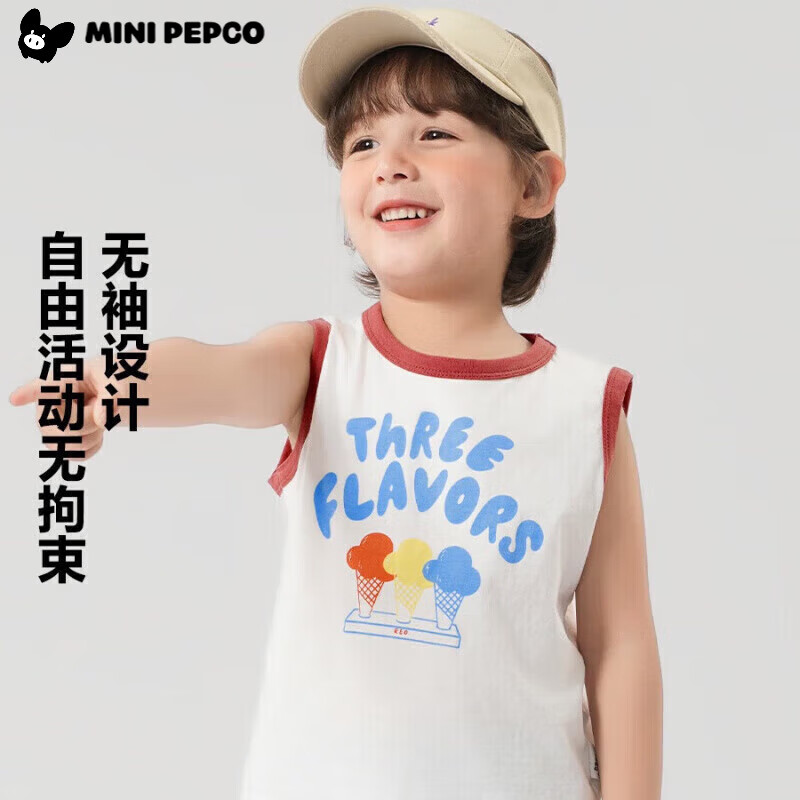 小豬班納 男女童韓版純棉彩寬松條背心