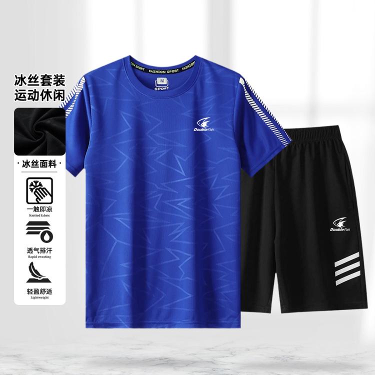 雙魚 運動套裝男T恤短褲訓練跑步羽毛球服速干衣