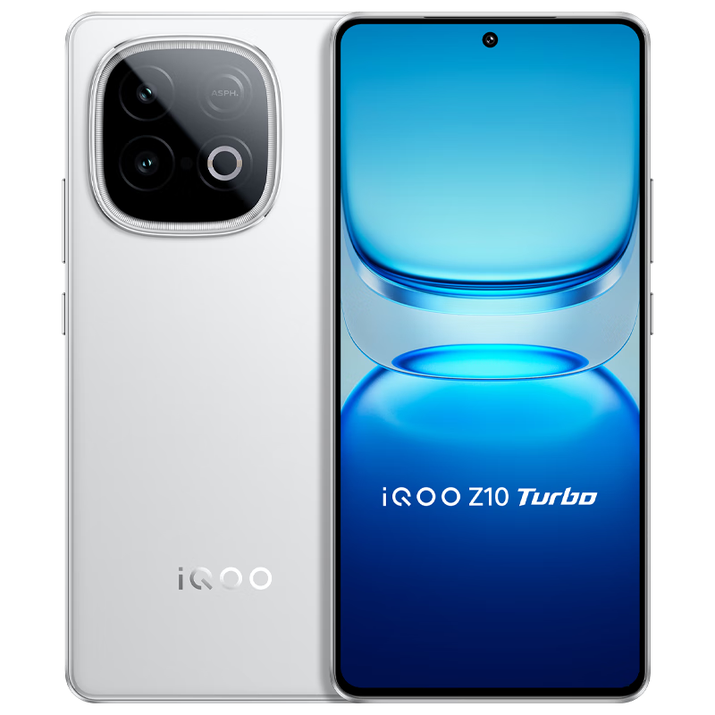 PLUS會(huì)員：iQOO Z10 Turbo 智能手機(jī) 云海白 12+512G