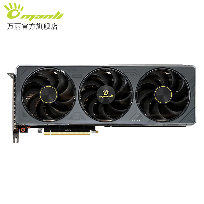 萬麗（Manli）GeForce RTX 4070 SUPER O12G 黑神話 悟空 聯(lián)名限量款 游戲獨(dú)立顯卡 RTX4070 SUPER 12G黑神話悟空聯(lián)名款