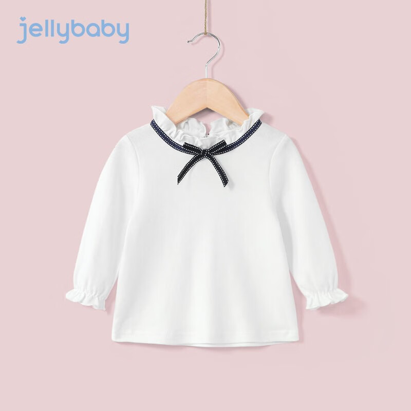 PLUS會員:JELLYBABY寶寶打底衫2 米白 120CM