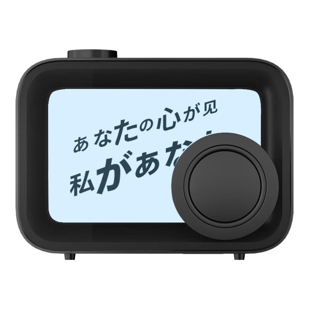Plus、CC&JBL雙面懸浮歌詞音響透明字幕無線藍牙音箱可視化網紅家用客廳日歷HIFI創意生日禮物禮品家電國家補貼
