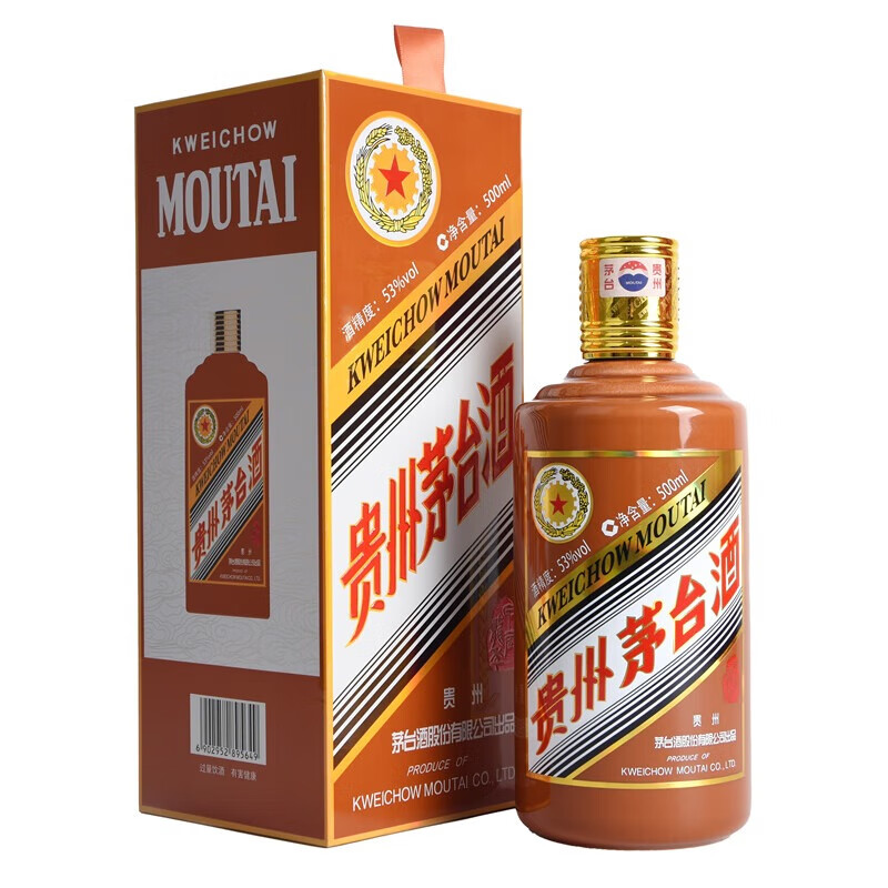 茅臺生肖紀念酒 醬香型白酒 收藏擺柜 53度 500mL 1瓶 2024甲辰龍年