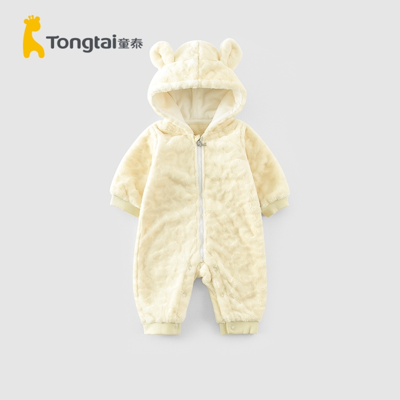 88VIP會員：Tongtai 童泰 新生嬰兒連體衣