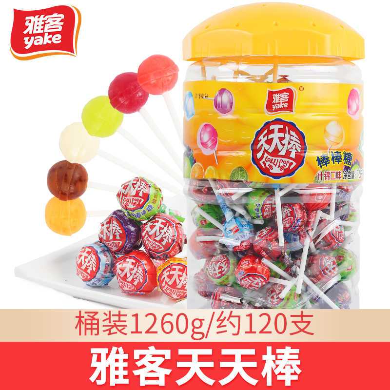 雅客 yake 天天棒什錦口味棒棒糖桶裝兒童休閑糖果袋裝硬糖零食小吃
