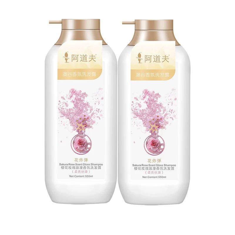 88VIP會員：阿道夫 櫻花玫瑰香氛洗發露 550ml*2瓶