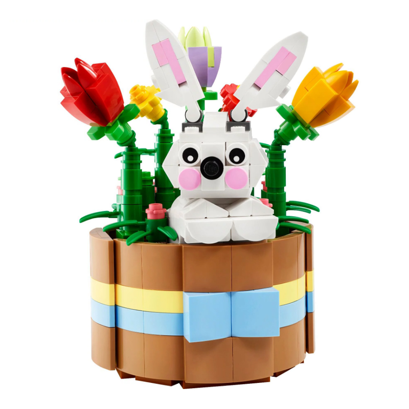 樂高 LEGO 40587 復(fù)活節(jié)花籃可愛兔子拼插積木