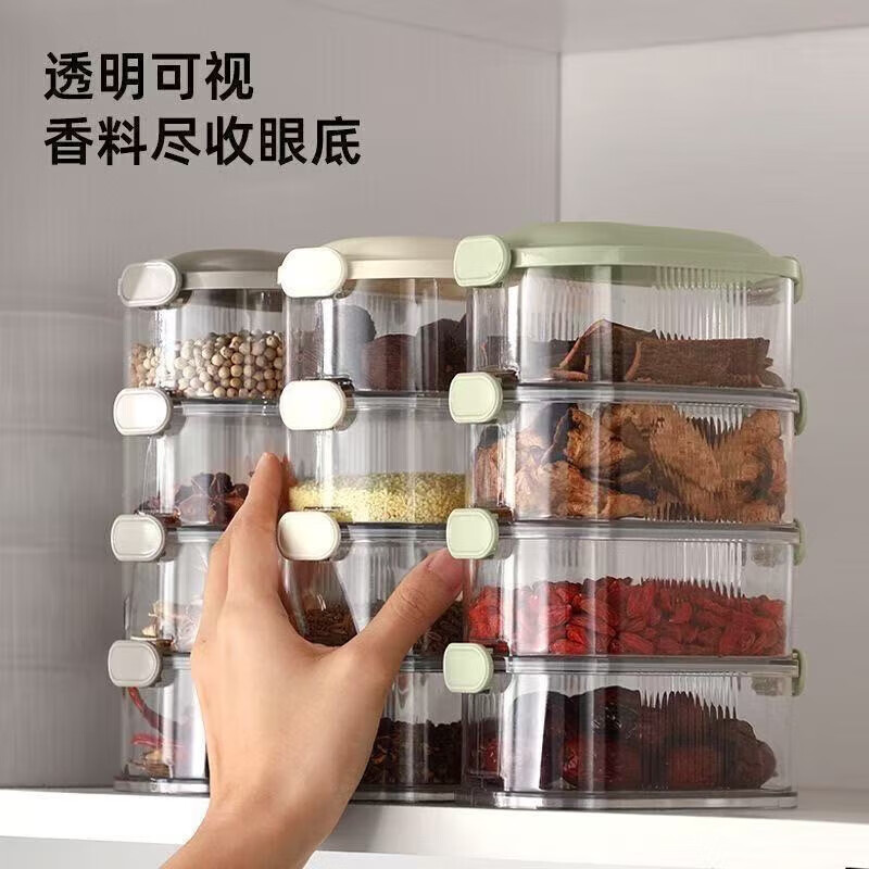 清倉！食品級(jí)收納盒 5個(gè)裝