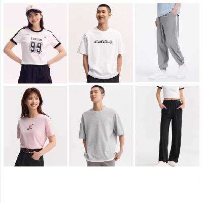 Semir/森馬 清倉 情侶款 休閑褲/短袖 × 2件