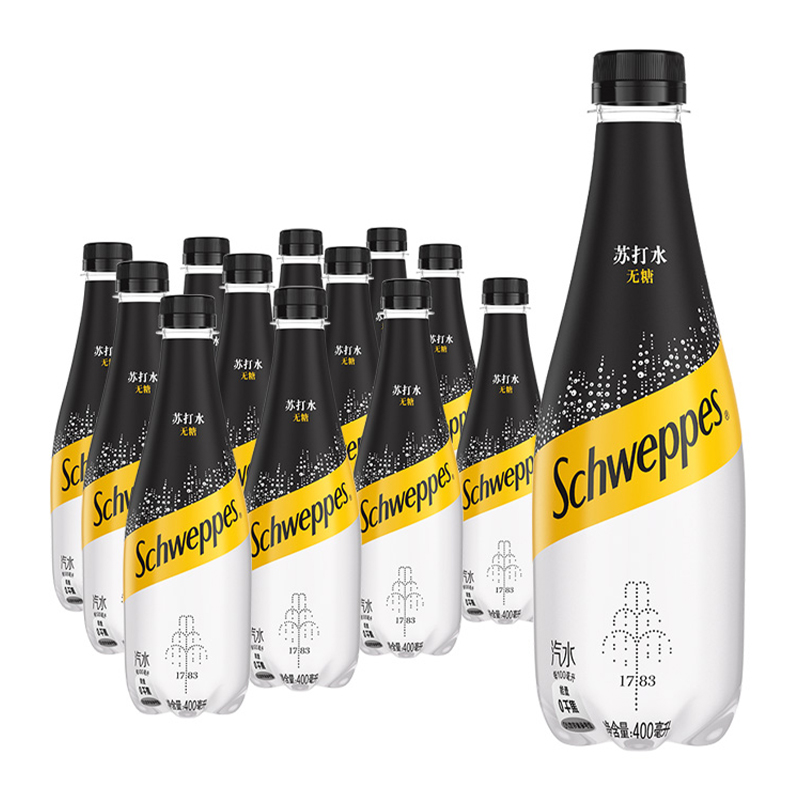 88VIP會員：怡泉 無糖 蘇打水