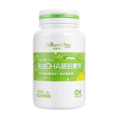 天然博士魚油DHA寶貝愛思考