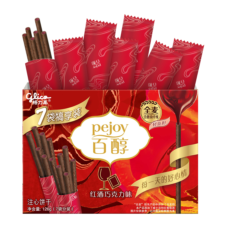 88VIP會員：glico 格力高 百醇 注心餅干 紅酒巧克力味 126g