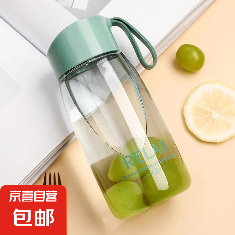 戶外露營水杯子夏季小巧便攜塑料防摔高顏值 綠色1個