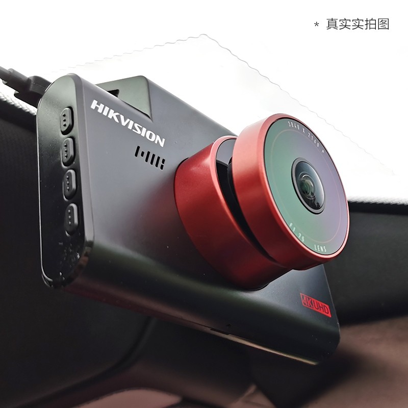 海康威視 C6S.GPS 行車記錄儀 單鏡頭 黑色
