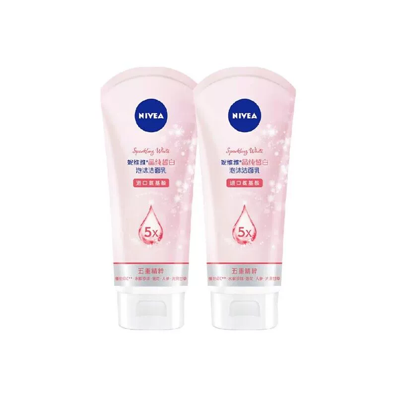 妮維雅晶純煥亮潔面乳100ml*2支