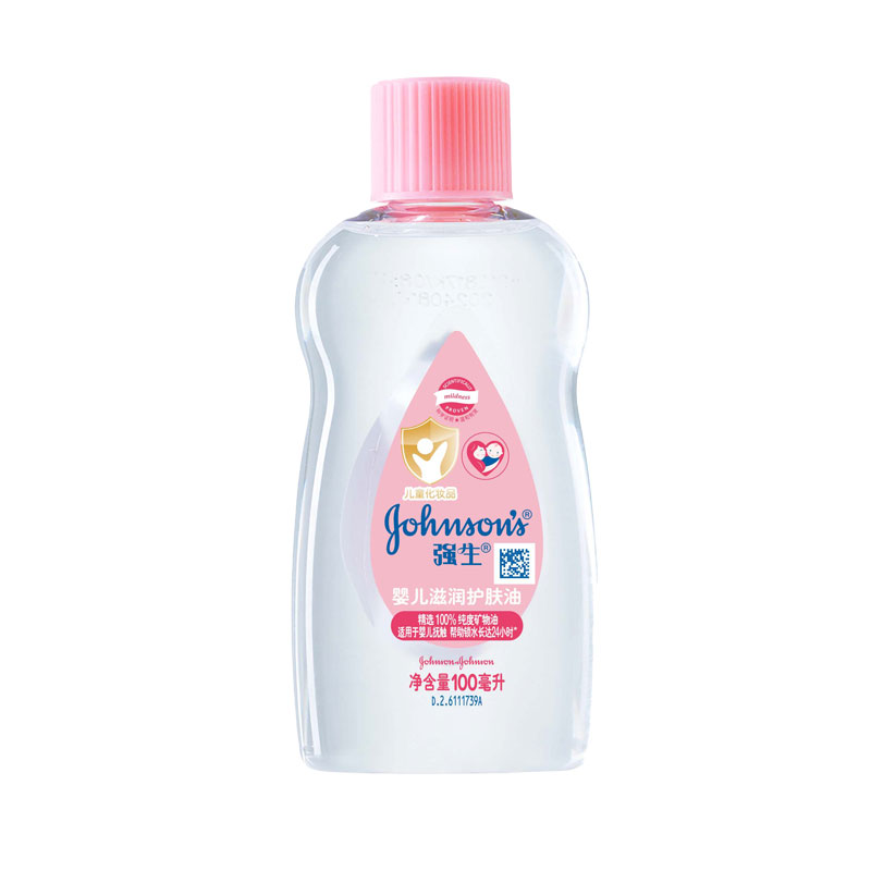 強生 嬰兒潤膚油 100ml