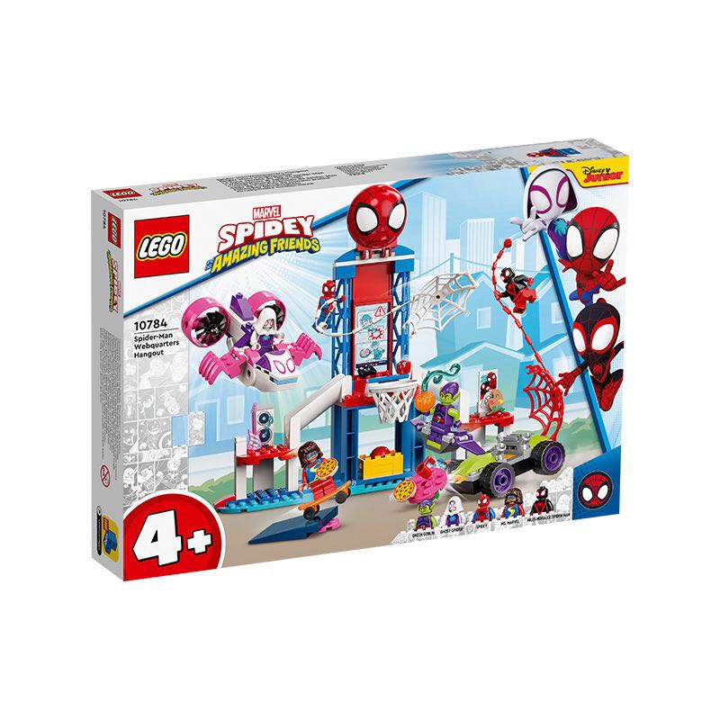 88VIP會員：樂高 LEGO SpiderMan蜘蛛俠系列 10784 蜘蛛俠蛛網總部