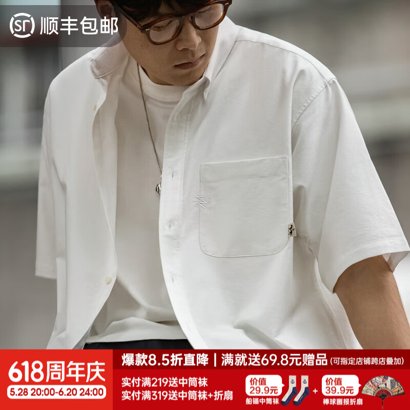 馬登工裝美式復(fù)古短袖襯衫男夏日系寬松休閑純棉襯衣透氣疊穿薄外套